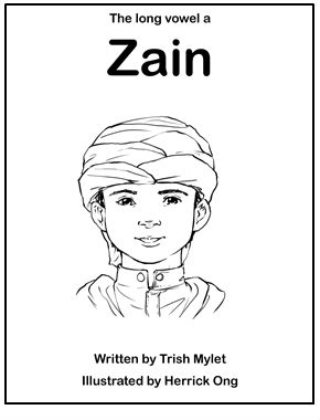 Free Phonetic Readers :: Long Vowel a Zain